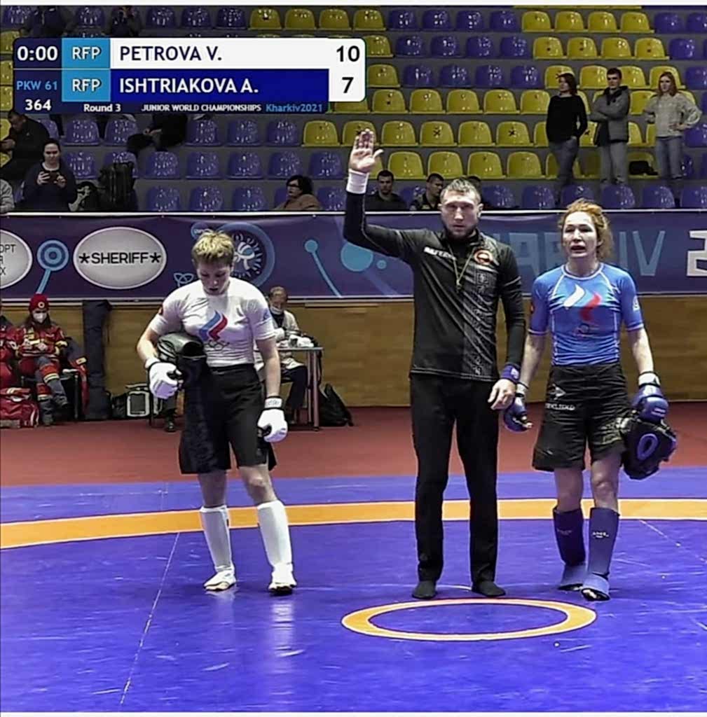 Чемпионат Мира по Панкратиону
